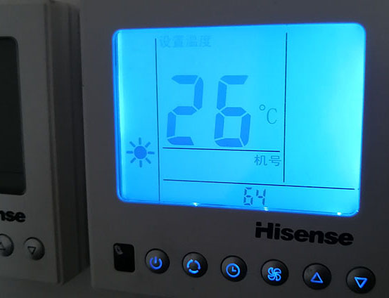 醴陵海信中央空调维修电话在哪里找